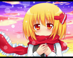 Rule 34 | 1girl, bad id, bad pixiv id, blonde hair, blush, female focus, hair ribbon, hands on own chest, letterboxed, red eyes, ribbon, rumia, scarf, scarf over mouth, shinekalta, shirt, short hair, solo, sunset, touhou, upper body, vest