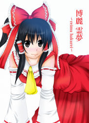 Rule 34 | 1girl, all fours, ascot, blush, bow, character name, closed mouth, collar, detached sleeves, dress, female focus, hair bow, hair tubes, hakurei reimu, imperishable night, long sleeves, looking at viewer, mazakura senju, red bow, red dress, ribbon-trimmed sleeves, ribbon trim, sidelocks, simple background, smile, solo, touhou, white background