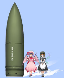 Rule 34 | 2girls, 80 cm/31 in schwerer gustave, ammunition, apron, ascot, bat wings, blonde hair, blue background, blue eyes, bobby socks, closed eyes, fairy, fairy maid (touhou), fairy wings, fang, fangs, female focus, german text, hands on own hips, hat, hat ribbon, helmet, henshako, highres, light purple hair, maid, maid apron, mary janes, multiple girls, own hands together, pink legwear, remilia scarlet, ribbon, shell, shell (projectile), shoes, short hair, silhouette, simple background, skirt, skirt set, smile, socks, text focus, touhou, translated, v arms, waist apron, white legwear, wings, wrist cuffs