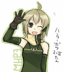 Rule 34 | 1girl, ahoge, bare shoulders, bow, looking at viewer, monster hunter, monster hunter (series), monster hunter portable 3rd, one eye closed, open mouth, personification, scarf, short hair, simple background, smile, solo, source request, tamura hiro, translation request, weapon, white background, wink