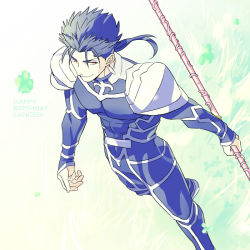 Rule 34 | 1boy, blue hair, cu chulainn (fate), earrings, fate/stay night, fate (series), gae bolg (fate), jewelry, kon manatsu, cu chulainn (fate/stay night), long hair, male focus, perspective, polearm, ponytail, red eyes, sexy44, solo, spear, weapon