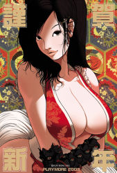 Rule 34 | 1girl, black eyes, black hair, breasts, cleavage, falcoon, fatal fury, gauntlets, japanese clothes, large breasts, lips, ponytail, shiranui mai, side slit, snk, solo, the king of fighters