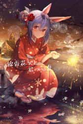 Rule 34 | 1girl, absurdres, animal ear fluff, animal ears, back bow, black footwear, blue hair, blush, bow, bucket, closed mouth, commentary request, fireworks, flower, full body, geta, gradient sky, hair flower, hair ornament, hand on lap, haruhina purple, highres, holding, hololive, japanese clothes, kimono, long sleeves, looking at viewer, multicolored hair, nail polish, night, outdoors, rabbit ears, rabbit girl, red eyes, red flower, red kimono, red nails, reflection, reflective floor, short hair, sidelocks, silver hair, sky, solo, sparkler, squatting, thick eyebrows, translation request, two-tone hair, usada pekora, usada pekora (new year), virtual youtuber, wide sleeves, yellow bow, yukata