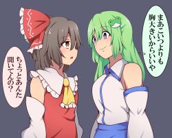 Rule 34 | 2girls, ascot, blue eyes, bow, breasts, brown eyes, brown hair, commentary request, detached sleeves, frog hair ornament, grey hair, hair bow, hair ornament, hakurei reimu, highres, kochiya sanae, large breasts, long hair, medium hair, multiple girls, small breasts, smile, suwaneko, thought bubble, touhou, translation request, yellow ascot