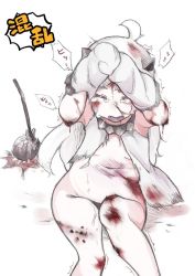 Rule 34 | 10s, 1girl, abuse, abyssal ship, ahoge, bare legs, barefoot, bleeding, blood, blood splatter, blood on clothes, bottomless, bruise, colored skin, covering privates, covering head, crack, crying, deep wound, dress, horns, injury, kantai collection, long hair, mittens, navel, no panties, northern ocean princess, nosebleed, open mouth, pale skin, partially undressed, red eyes, red nose, sacha, scrape, short sleeves, sitting, solo, stab, streaming tears, tears, torn clothes, torn dress, trembling, white dress, white hair, white skin