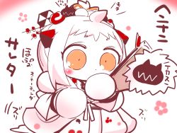 Rule 34 | 10s, 1girl, abyssal ship, blush stickers, bow, chibi, cloak, colored skin, commentary request, enemy aircraft (kancolle), fur trim, hagoita, hair bow, hair ornament, hair up, hanten (clothes), haori, holding, horns, japanese clothes, kantai collection, long hair, looking at viewer, mittens, northern ocean princess, orange eyes, paddle, revision, sako (bosscoffee), sitting, sitting on head, sitting on person, translation request, white hair, white skin