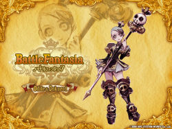 Rule 34 | 1girl, arc system works, battle fantasia, boots, crown, dokurod, iwasaki emiko, odile (battle fantasia), skull