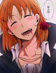 Rule 34 | 10s, 1girl, :d, ^ ^, bad id, bad pixiv id, blood, blush, closed eyes, facing viewer, fangs, flower, hair flower, hair ornament, head tilt, highres, jewelry, kougi hiroshi, love live!, love live! sunshine!!, necklace, open mouth, orange hair, red eyes, rose, smile, solo, takami chika, translated, upper body, vampire, x hair ornament
