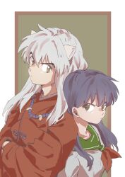 Rule 34 | 1boy, 1girl, absurdres, angry, animal ears, black hair, brown eyes, closed mouth, crossed arms, dog ears, hair between eyes, highres, higurashi kagome, inuyasha, inuyasha (character), japanese clothes, jewelry, kayo1102, kimono, long hair, long sleeves, looking at another, necklace, school uniform, shirt, upper body, white shirt, wide sleeves