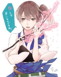 Rule 34 | 10s, 1girl, blush, brown hair, cherry blossoms, dated, highres, japanese clothes, kaga (kancolle), kantai collection, looking at viewer, md5 mismatch, multicolored eyes, muneate, personification, resized, saki hajime, short hair, side ponytail, signature, simple background, solo, white background