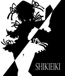 Rule 34 | 1girl, bad id, bad pixiv id, character name, female focus, greyscale, hat, highres, kitazinger, monochrome, outstretched arm, ribbon, rod of remorse, shiki eiki, short hair, silhouette, simple background, skirt, solo, thigh gap, thighs, touhou