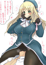 Rule 34 | 10s, 1boy, 1girl, admiral (kancolle), atago (kancolle), beret, black gloves, blonde hair, blush, breasts, condom, covered erect nipples, curvy, garyou, gloves, green eyes, hat, heart, heart-shaped pupils, huge breasts, kantai collection, long hair, military, military uniform, panties, pantyhose, simple background, sitting, sitting on face, sitting on person, solo focus, steam, symbol-shaped pupils, tongue, translated, underwear, uniform, used condom, white background, white panties, wide hips