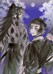 Rule 34 | 2boys, black hair, black hakama, closed mouth, commentary request, extra eyes, facial mark, fangs, from behind, full moon, hakama, hand up, high ponytail, highres, holding, holding sword, holding weapon, honeycomb (pattern), japanese clothes, kaigaku, katana, kimetsu no yaiba, kimono, kokushibou, long hair, long sleeves, looking at viewer, looking back, male focus, moon, multiple boys, open mouth, oyumai, parted bangs, pointy ears, ponytail, short hair, smile, standing, sword, teeth, text in eyes, tree, v-shaped eyebrows, weapon, wide sleeves