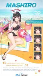 Rule 34 | 1girl, bikini, black hair, blue archive, book, bucket, can, character name, character sheet, collarbone, cooler, emoticon, flip-flops, food, full body, hair between eyes, halo, headband, highres, legs, mashiro (blue archive), mashiro (swimsuit) (blue archive), navel, official art, popqn, popsicle, purple eyes, sandals, short hair, solo, swimsuit, winged halo, wings