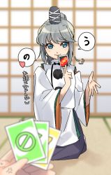 Rule 34 | 1girl, anger vein, black headwear, blue eyes, blush, card, commentary request, grey hair, hat, heart, holding, holding card, iirodo, japanese clothes, kariginu, long hair, long sleeves, mononobe no futo, one-hour drawing challenge, open mouth, pom pom (clothes), ponytail, shouji, sliding doors, smug, solo focus, speech bubble, tatami, tate eboshi, touhou, translation request, uno (game), wide sleeves