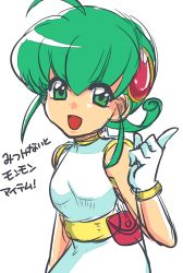 Rule 34 | 1girl, ahoge, bare shoulders, belt, belt pouch, bracelet, dress, gloves, green eyes, green hair, hair ornament, hiiragi rokuna, index finger raised, jewelry, mon colle knights, open mouth, pouch, r-ko (rayla), rokumon tengai mon colle knight, sketch, solo, translation request, white background, white gloves