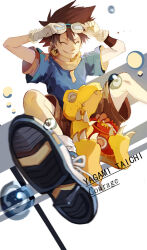 Rule 34 | 1other, agumon, closed eyes, digimon, digimon (creature), eating, goggles, goggles on head, yagami taichi