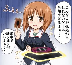 Rule 34 | 10s, 1girl, blush, brown eyes, brown hair, card, commentary request, duel disk, girls und panzer, holding, jacket, long sleeves, matching hair/eyes, military, military uniform, miniskirt, nichika (nitikapo), nishizumi miho, pleated skirt, revision, scared, short hair, skirt, solo, standing, tearing up, text focus, translated, trembling, uniform, upper body, wavy mouth, white skirt, yu-gi-oh!