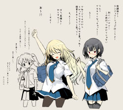 Rule 34 | 10s, 3girls, alternate costume, atago (kancolle), bag, black hair, blonde hair, blush, blush stickers, bouncing breasts, breast envy, breasts, garter straps, iwasaki takashi, kantai collection, large breasts, long hair, medium breasts, mousoudokei, multiple girls, necktie, no headwear, pantyhose, partially colored, red eyes, ryuujou (kancolle), school bag, short hair, simple background, skirt, takao (kancolle), thighhighs, tight clothes, translation request, trembling, twintails