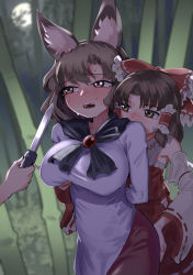Rule 34 | 2girls, absurdres, animal ear fluff, bamboo, bow, grabbing another&#039;s breast, breasts, brooch, brown hair, detached sleeves, full moon, grabbing, grabbing from behind, groping, gunnjou yosio, hair bow, hair tubes, hakurei reimu, hand on another&#039;s ass, highres, holding, holding knife, imaizumi kagerou, jewelry, knife, large breasts, long sleeves, molestation, moon, multiple girls, night, nontraditional miko, open mouth, outdoors, red bow, red eyes, ribbon-trimmed sleeves, ribbon trim, short hair, sweat, teeth, touhou, uvula, yellow eyes, yuri