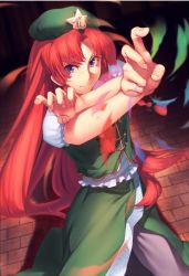 Rule 34 | &gt;:), 1girl, arms up, beret, blue eyes, brick floor, commentary request, cowboy shot, fighting stance, frills, from above, green hat, green skirt, green vest, hat, hat ornament, hong meiling, kaiza (rider000), long hair, pants, red hair, shirt, short sleeves, side slit, skirt, skirt set, solo, standing, star (symbol), star hat ornament, touhou, v-shaped eyebrows, very long hair, vest, white pants, white shirt