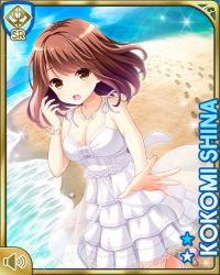 Rule 34 | 1girl, beach, bracelet, breasts, brown eyes, brown hair, character name, cleavage, day, dress, footprints, girlfriend (kari), hand to own mouth, jewelry, necklace, official art, open mouth, outdoors, outstretched arm, outstretched hand, qp:flapper, shiina kokomi, short hair, solo, sundress, white dress