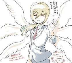 Rule 34 | 1boy, afuro terumi, angel wings, bad id, bad pixiv id, blonde hair, blue hair, closed eyes, formal, inazuma eleven (series), inazuma eleven go, long hair, male focus, mizuhara aki, multicolored hair, multiple wings, necktie, aged up, open mouth, overexposure, ponytail, seraph, solo, suit, translation request, two-tone hair, waving, wings