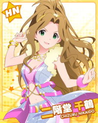 Rule 34 | 10s, 1girl, :d, bracelet, brown hair, character name, green eyes, hairband, idolmaster, idolmaster million live!, jewelry, long hair, looking at viewer, lots of jewelry, navel, necklace, nikaidou chizuru, official art, open mouth, ponytail, skirt, smile, very long hair