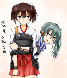 Rule 34 | &gt;:&lt;, 2girls, :&lt;, alternate hairstyle, anger vein, blush, brown eyes, brown hair, clenched hand, closed mouth, cosplay, costume switch, grey hair, hair ribbon, hairstyle switch, hakama, hakama short skirt, hakama skirt, hino (2nd life), holding own arm, japanese clothes, kaga (kancolle), kaga (kancolle) (cosplay), kantai collection, multiple girls, muneate, pleated skirt, red skirt, ribbon, short hair, side ponytail, skirt, smile, tasuki, twintails, v-shaped eyebrows, white ribbon, zuikaku (kancolle), zuikaku (kancolle) (cosplay)