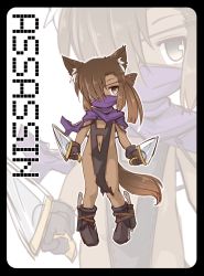Rule 34 | 1girl, animal ears, ass, boots, brown eyes, brown hair, child, eyepatch, flat chest, gloves, kso, original, scarf, tail, weapon