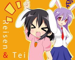 Rule 34 | &gt; &lt;, 2girls, :3, > <, black hair, chiro-minami, chiro (bocchiropafe), closed eyes, female focus, hand up, hands on own hips, highres, inaba tewi, lucky star, multiple girls, parody, purple hair, red eyes, reisen udongein inaba, style parody, touhou, x3