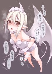 Rule 34 | 1futa, arm garter, bar censor, barefoot, breasts, bridal garter, censored, crotchless, crotchless swimsuit, demon girl, demon horns, demon tail, fang, from above, futanari, horns, landolt tamaki, looking at viewer, maid headdress, medium breasts, nipples, original, penis, pointy ears, red eyes, short hair, silver hair, solo, swimsuit, tail, translation request, trembling, wings