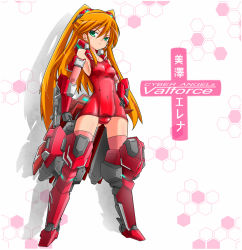 Rule 34 | 1girl, armpits, bare shoulders, breasts, densou tenshi valforce, elbow gloves, gloves, green eyes, hand on own hip, karukan (monjya), long hair, mecha musume, mechanical arms, misawa elena, one-piece swimsuit, orange hair, red one-piece swimsuit, school swimsuit, solo, swimsuit, thighhighs, thrusters, two side up, very long hair