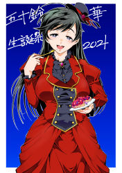 Rule 34 | 1girl, absurdres, ahoge, birthday, black eyes, black hair, black hat, blue background, character name, commentary request, cowboy shot, dress, eating, food, food on face, fork, girls und panzer, half-closed eyes, hat, highres, holding, holding fork, holding plate, isuzu hana, juliet sleeves, long dress, long hair, long sleeves, looking at viewer, mini hat, mini top hat, open mouth, outside border, partial commentary, plate, puffy sleeves, red dress, shinkuukan (tetsuo3), smile, solo, standing, tart (food), tilted headwear, top hat, translated, victorian