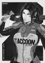 Rule 34 | 1girl, belt pouch, biker clothes, bikesuit, bodysuit, breasts, bruise, bruise on face, character name, claire redfield, commentary, cuts, elza walker, english commentary, gloves, greyscale, gun, highres, holding, holding gun, holding weapon, injury, jhony caballero, large breasts, lips, long hair, looking to the side, monochrome, official alternate costume, over shoulder, ponytail, pouch, racing suit, resident evil, resident evil 2, school uniform, shotgun, shoulder pads, solo, weapon, weapon over shoulder