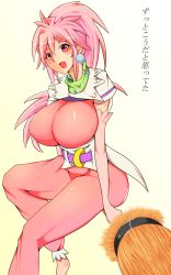 Rule 34 | 1girl, absurdres, alternate breast size, arche klein, blush, breasts, fang, highres, huge breasts, large breasts, long hair, looking at viewer, aged up, open mouth, pink eyes, pink hair, sitting, smile, solo, tales of (series), tales of phantasia