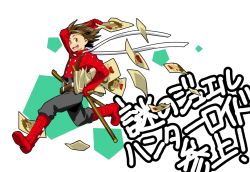 Rule 34 | 00s, 1boy, boots, brown eyes, brown hair, gloves, kiriku (nakuro), knee boots, lloyd irving, male focus, red shirt, red theme, running, shirt, simple background, solo, sword, tales of (series), tales of symphonia, tales of symphonia: dawn of the new world, translation request, weapon