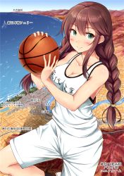 Rule 34 | 10s, 1girl, alternate costume, aqua eyes, ball, bare shoulders, basketball, basketball (object), basketball uniform, beach, blush, braid, breasts, brown hair, city, cleavage, colored eyelashes, from above, giant, giantess, hair between eyes, highres, huge giantess, ichikawa feesu, kantai collection, large breasts, long hair, looking at viewer, mountain, noshiro (kancolle), ocean, perspective, railroad tracks, shore, smile, solo, sportswear, swept bangs, twin braids, twintails