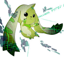 Rule 34 | black eyes, digimon, digimon (creature), floating, japanese text, solo, terriermon, wireframe