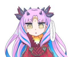 Rule 34 | blue hair, cape, chibi, facial mark, fate/grand order, fate (series), forehead mark, horns, ishtar (fate), mentaiko mamire, multicolored hair, open mouth, pink hair, red cape, solo, space ishtar (fate), star-shaped pupils, star (symbol), staring, symbol-shaped pupils, two-tone hair, two side up, upper body, yellow eyes