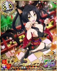 Rule 34 | 1girl, :d, animal ears, bishop (chess), black bra, black hair, black panties, bra, breasts, card (medium), cat ears, cat girl, cat tail, character name, chess piece, fishnet thighhighs, fishnets, hair rings, hairband, high school dxd, high school dxd pi, japanese clothes, kimono, kuroka (high school dxd), large breasts, lipstick, long hair, looking at viewer, makeup, multiple tails, official art, open mouth, panties, paw pose, purple lips, sandals, slit pupils, smile, solo, source request, standing, standing on one leg, tail, thighhighs, torn clothes, trading card, underwear, yellow eyes