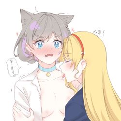 Rule 34 | 2girls, animal ears, blonde hair, blue choker, blush, breasts, cat ears, chinese commentary, choker, cleavage, closed eyes, commentary request, ear blush, grey hair, hairband, hand on another&#039;s arm, heanna sumire, heart, hickey, kemonomimi mode, licking, licking another&#039;s chest, licking another&#039;s neck, love live!, love live! superstar!!, medium breasts, medium hair, multicolored hair, multiple girls, open clothes, open shirt, pink hair, red hairband, shirt, simple background, speech bubble, streaked hair, tang keke, translation request, trembling, upper body, white background, white shirt, yeyep0911, yuri