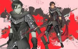 Rule 34 | 1boy, armored boots, artist name, black gloves, black hair, boots, character name, cioccolatodorima, fate (series), gloves, lance, male focus, original, personification, polearm, ponytail, red background, red eyes, rhongomyniad (fate), solo, touken ranbu, weapon