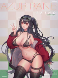 Rule 34 | 1girl, azur lane, bare shoulders, bikini, black bikini, black choker, black hair, black thighhighs, blush, breasts, character name, choker, cleavage, copyright name, eyewear on head, hair between eyes, hand up, highres, jacket, large breasts, long hair, looking at viewer, navel, off shoulder, official alternate costume, parted lips, race queen, red eyes, red jacket, skindentation, solo, subong, swimsuit, taihou (azur lane), taihou (enraptured companion) (azur lane), thigh strap, thighhighs, thighs