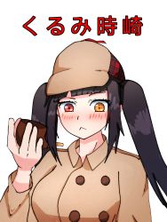 Rule 34 | 1girl, black hair, blush, breasts, closed mouth, date a live, detective, heterochromia, highres, holding, long hair, long sleeves, md5 mismatch, red eyes, self-upload, solo, spanish commentary, tokisaki kurumi, wafflekkj, yellow eyes