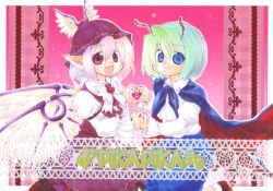 Rule 34 | 2girls, :d, animal ears, antennae, bad id, bad pixiv id, cape, female focus, frilled sleeves, frills, heart, heart hands, heart hands duo, itetaki, lace, lace background, long sleeves, marker (medium), millipen (medium), multiple girls, mystia lorelei, open mouth, pink background, short hair, smile, touhou, traditional media, wings, wriggle nightbug
