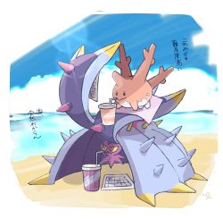 Rule 34 | :&gt;, black eyes, closed mouth, cloud, commentary request, corsola, creatures (company), cup, day, disposable cup, drinking, drinking straw, game freak, gen 2 pokemon, gen 7 pokemon, nigiri (ngr24), nintendo, no humans, outdoors, paper, pokemon, pokemon (creature), sand, shore, sky, toxapex, translation request, water