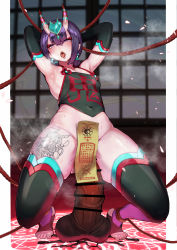 Rule 34 | 1boy, absurdres, ahegao, bar censor, black gloves, black thighhighs, bob cut, censored, chinese clothes, dildo, dudou, elbow gloves, eyeliner, fate/grand order, fate (series), forehead jewel, genderswap, genderswap (ftm), gloves, headpiece, highres, horns, leg tattoo, makeup, male focus, oni, open mouth, purple eyes, purple hair, rolling eyes, sex toy, short eyebrows, short hair, shuten douji (fate), shuten douji (fate/grand order), shuten douji (halloween caster) (fate), skin-covered horns, stirrup legwear, sukoyaka93, tattoo, thick eyebrows, thighhighs, toeless legwear, tongue, tongue out, trap