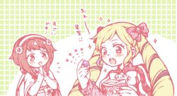 2girls blonde_hair bow drill_hair elise_(fire_emblem) fire_emblem fire_emblem_fates hair_bow hairband hiyori_(rindou66) long_hair multicolored_hair multiple_girls nintendo open_mouth pink_hair purple_hair sakura_(fire_emblem) streaked_hair translation_request twin_drills