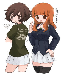 Rule 34 | 2girls, puff of air, akiyama yukari, black thighhighs, blue jacket, blunt bangs, brown eyes, brown hair, closed mouth, clothes writing, commentary, cropped legs, crossed arms, frown, girls und panzer, green shirt, hand on own hip, highres, index finger raised, jacket, long hair, long sleeves, looking at viewer, looking back, messy hair, military uniform, miniskirt, multiple girls, notice lines, ooarai military uniform, orange hair, pleated skirt, ri (qrcode), shirt, short sleeves, skirt, snort, standing, t-shirt, takebe saori, tank print, thighhighs, translated, uniform, white skirt